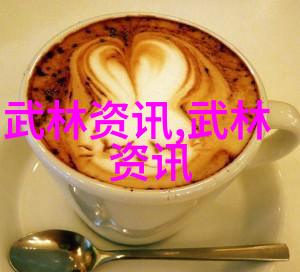 徐氏通臂掌法自然中的好听公会名字大全