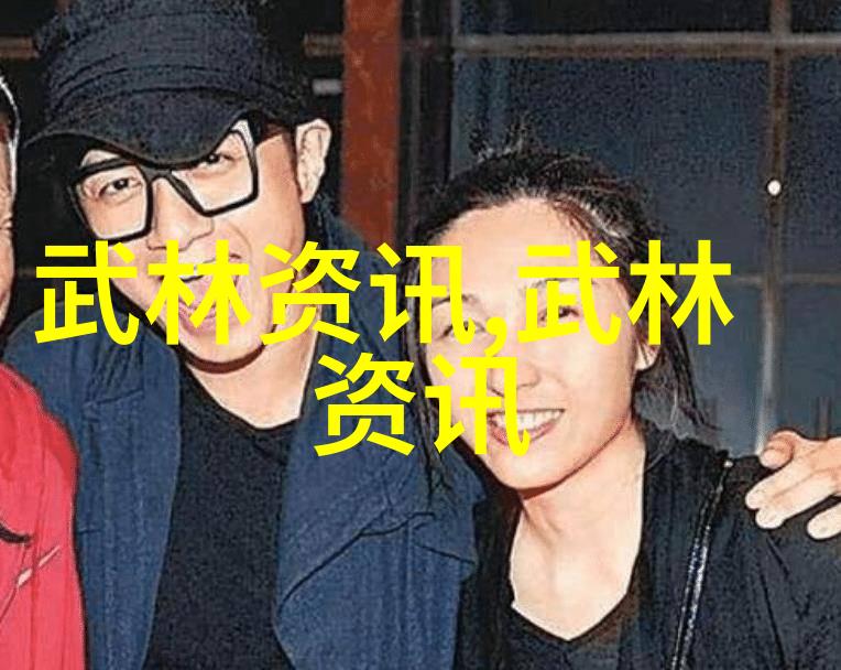 文化传承与创新重新审视24式太極拳口訣表
