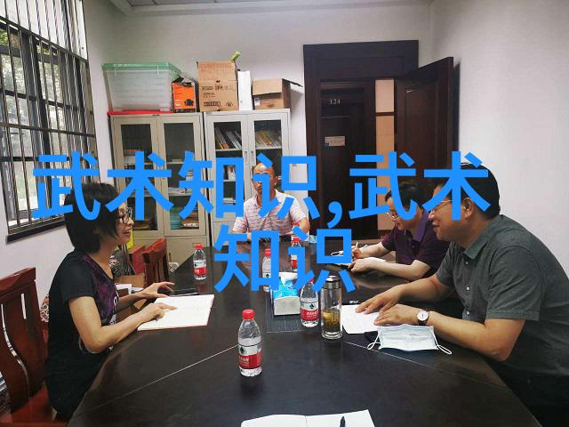 绝世神功之谜金庸武林中的至高无上