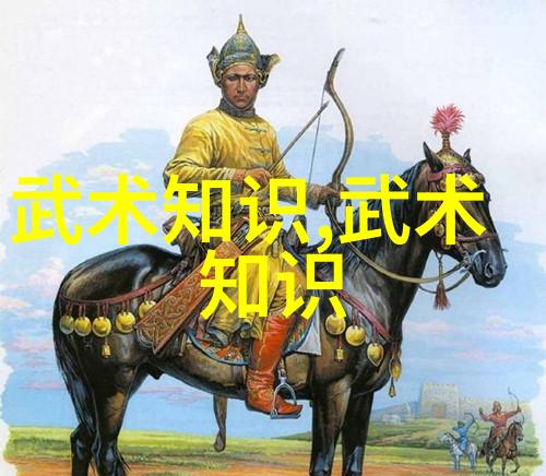 中国功夫门派实战排名-拳霸江湖揭秘中国最强功夫门派实战力