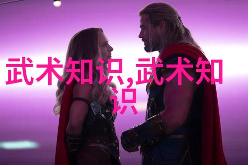 星辰下的五行天宇宙之谜与人类追求的无限篇章