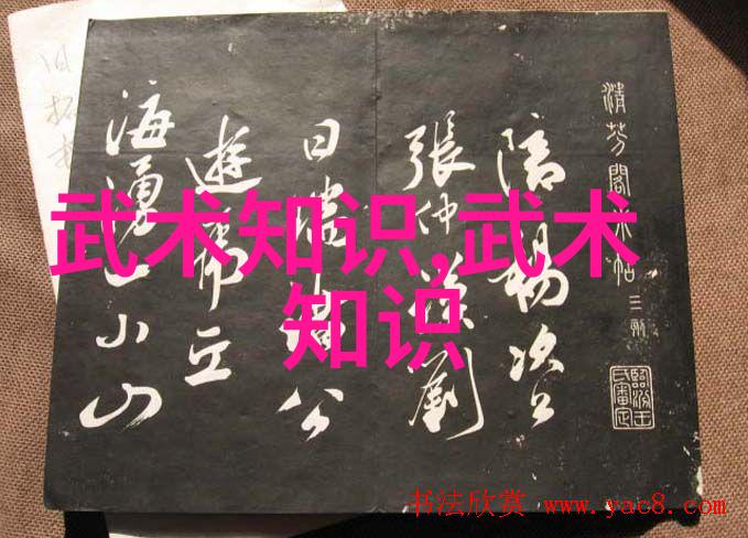 仙气十足的帮派名字女生-幻境之恋仙气缭绕的幽灵联盟