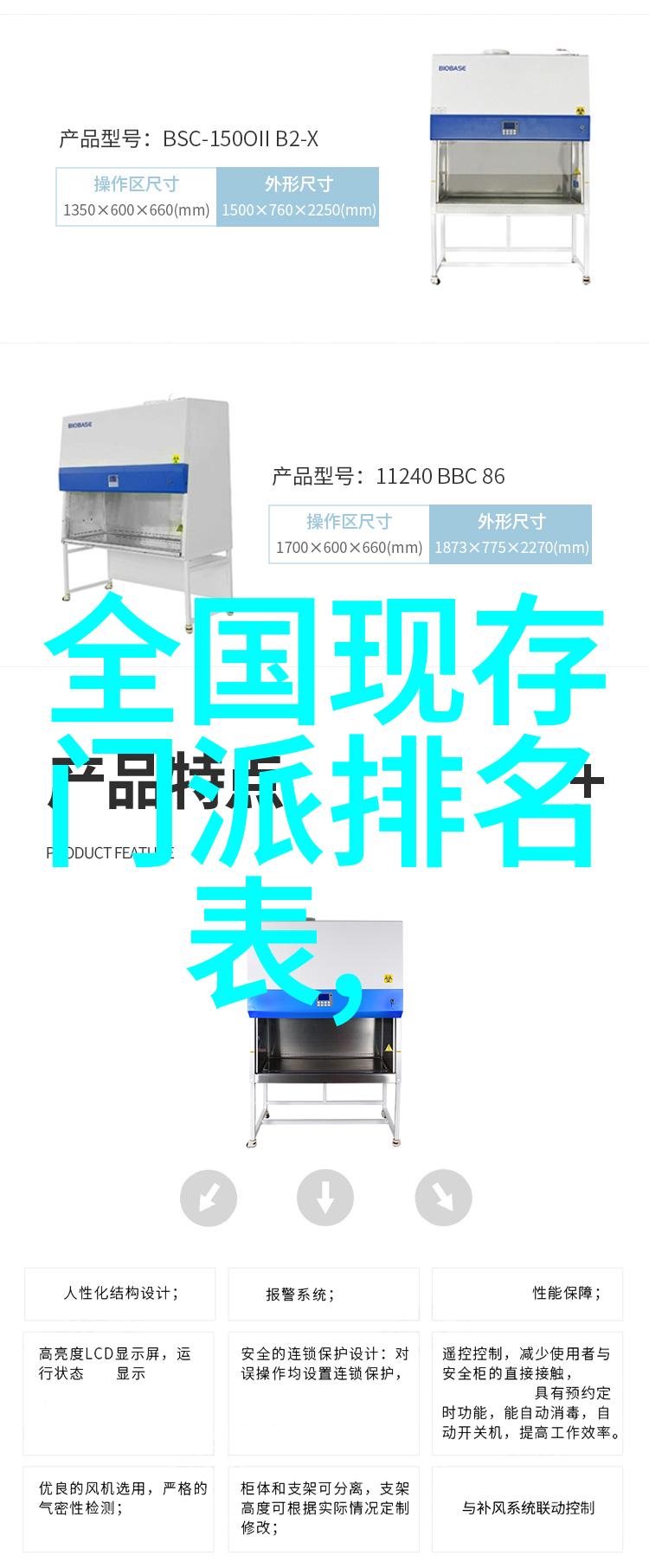 武林秘籍解密如何通过视频学习提升实战能力