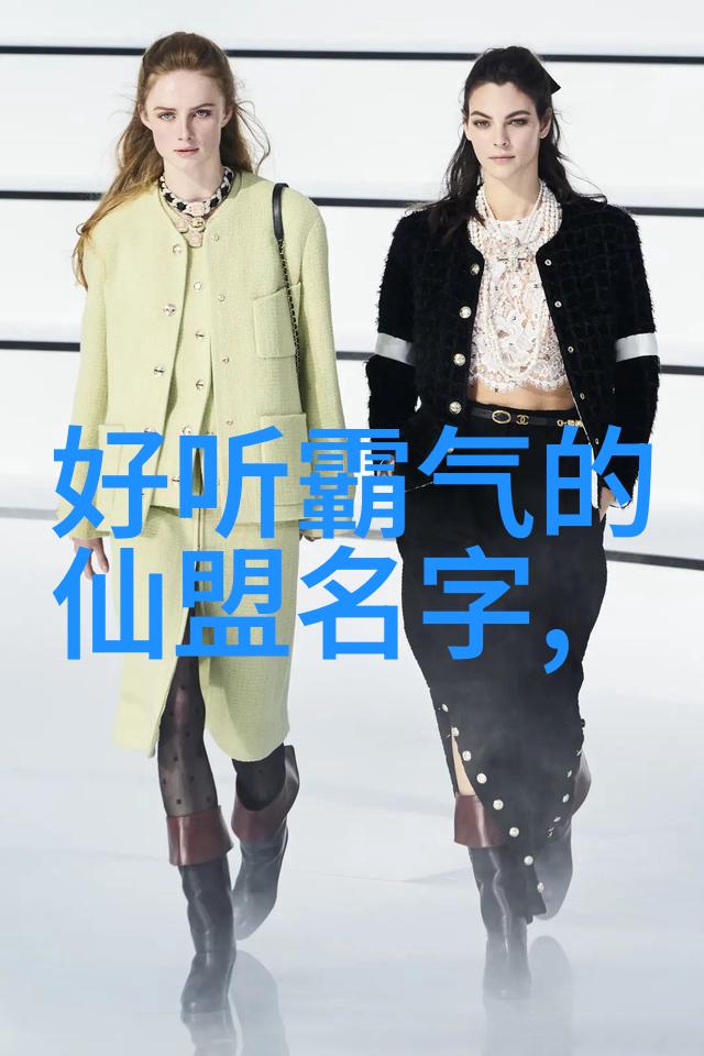 太极功夫秘籍引力之掌