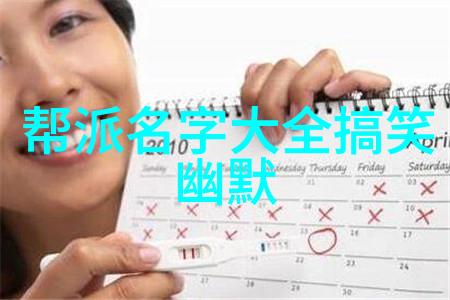 六个字的武功秘籍我把这绝技传给你了