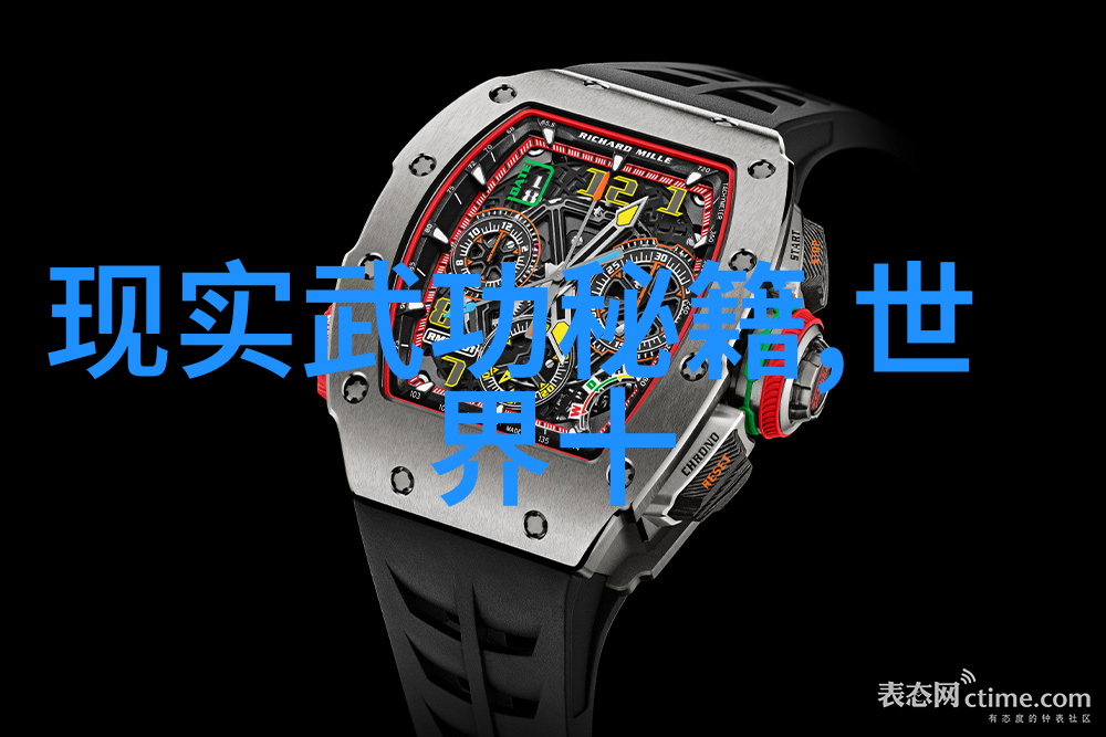 14MAY18XXXXXL日本我在东京的那些疯狂日子
