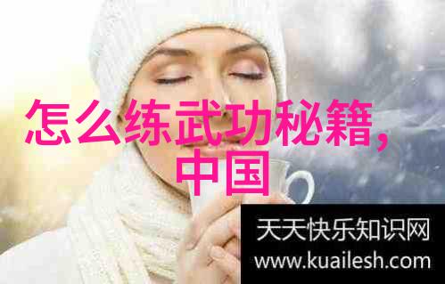 少儿散打武术学起来不仅有趣还能锻炼身体