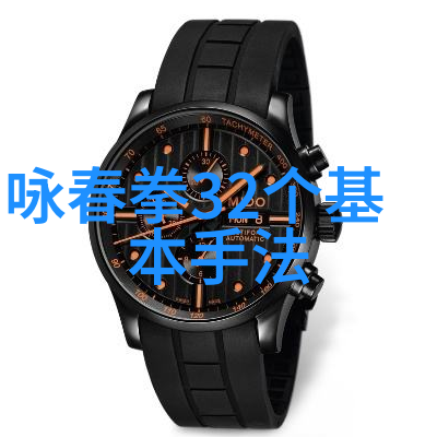 笑死人不怪的公会风采揭秘那些让你捧腹的组织名称