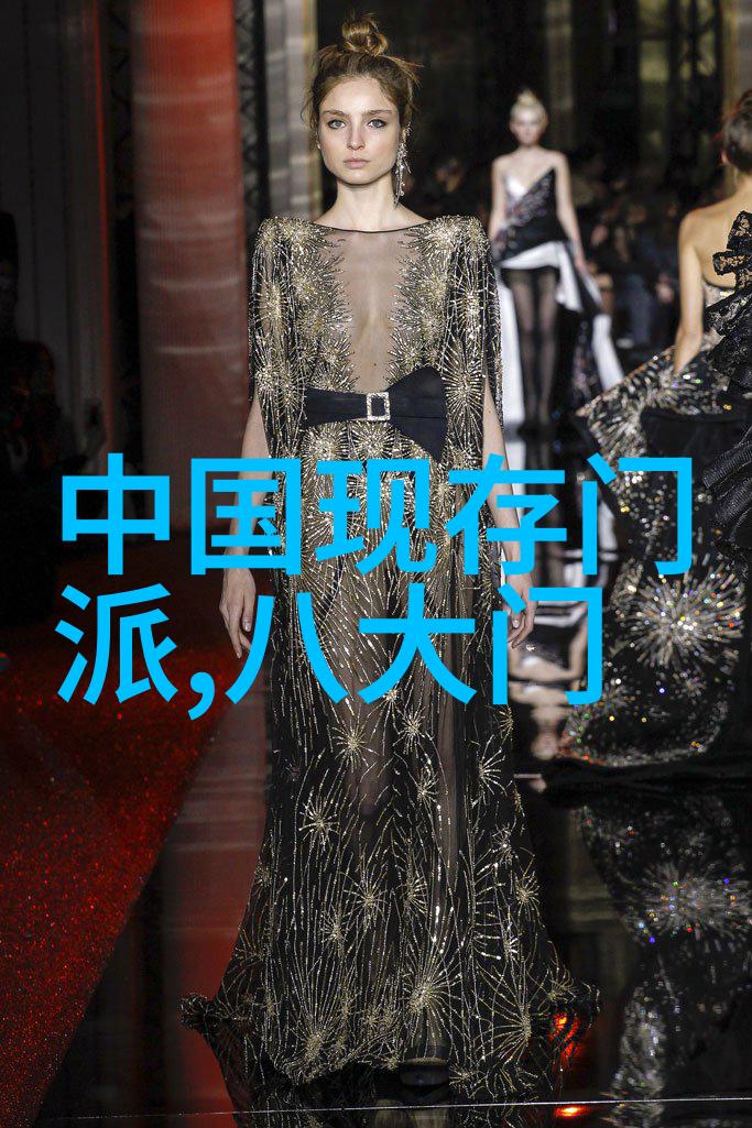 春风古帮派咏春拳技法简介