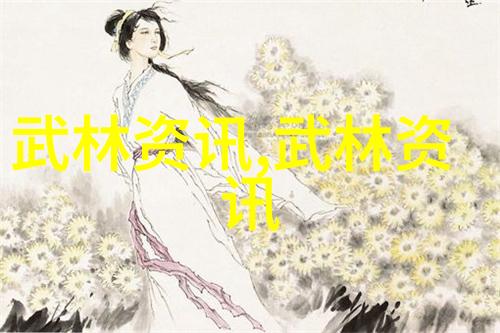 佛子带飞逆袭之路