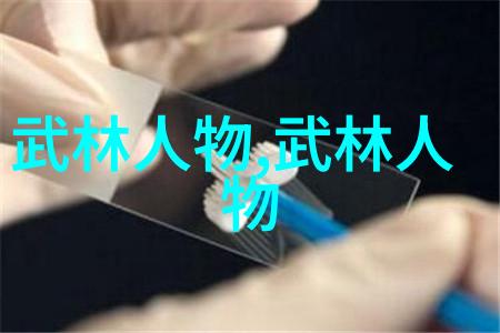 古风帮派我来为你创作一个超级有气质的帮派名字青龙斜阳幽幽会