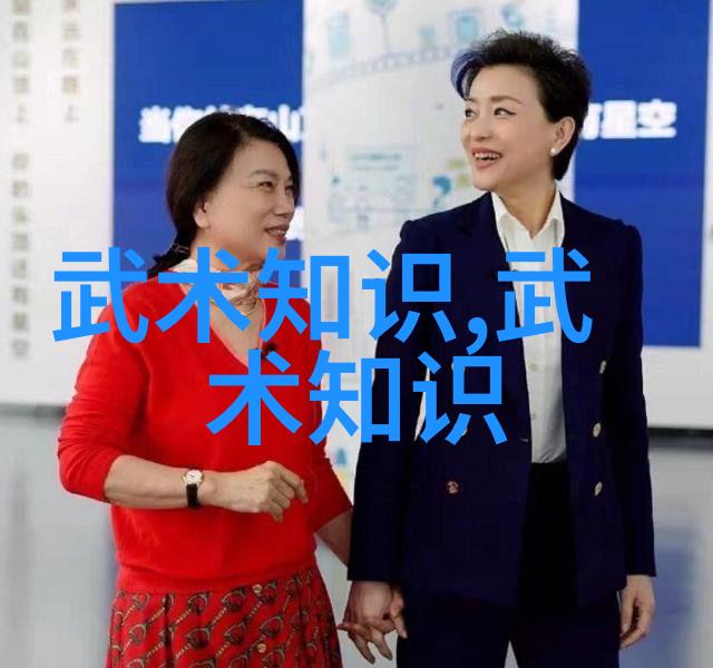 古代武林门派传承秘密