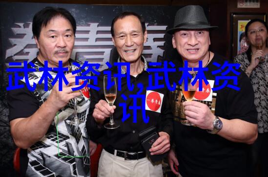 仙盟拳种象形拳