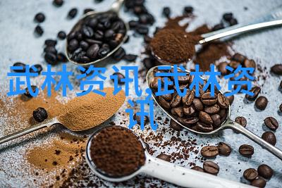 揭秘脂肪肝饮食必备的支链氨基酸之源从食物到健康