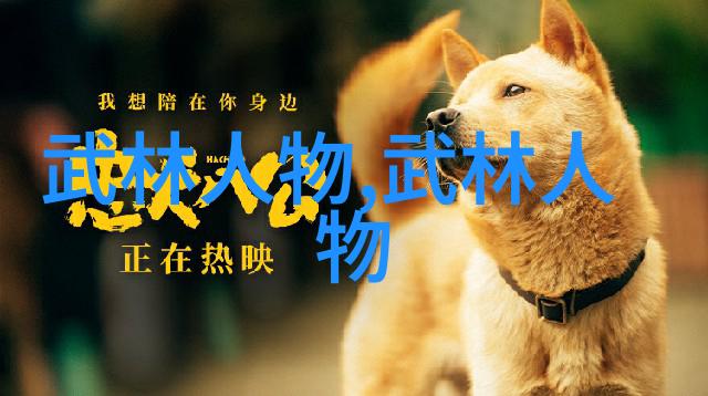 武术刚开始练什么我脚踏实地学起了这门古老的武艺