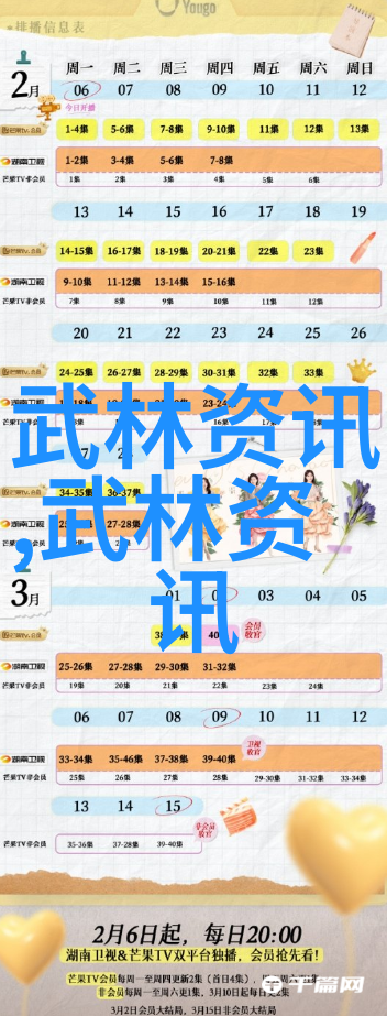 能把人笑死的公会名让我们一起哈哈大笑吧