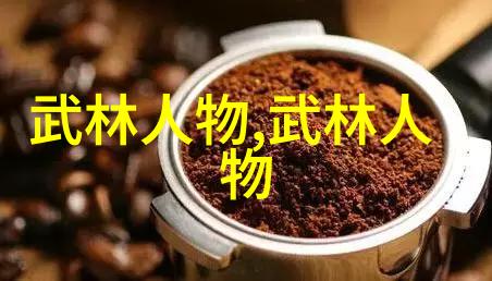 八三年武术事件-龙虎争霸揭秘八三年武术界震惊全市的双剑对决