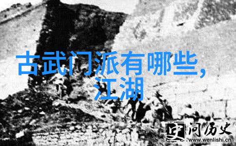 牙科器械的精进如何选择合适的工具提升治疗效果