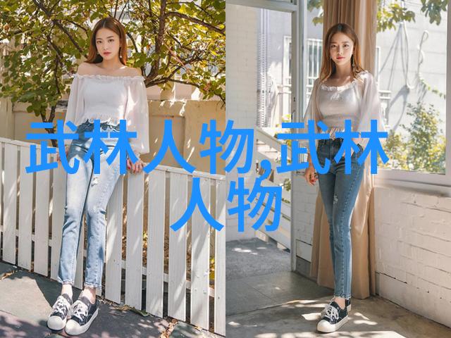 内功外化探索传统身法修炼方法