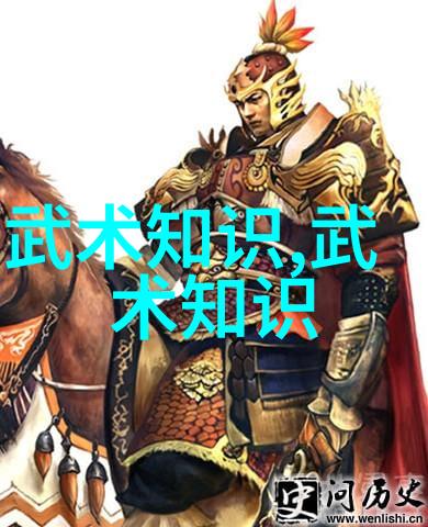 霸气十足的帮派名字我要加入这群超酷的人
