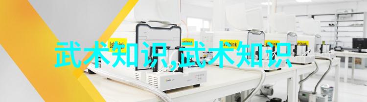精湛24式太极拳分解提升推手防身技巧至上层次