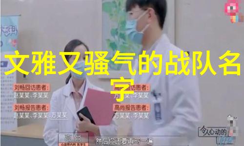 古风旋律诠释好听势力的艺术