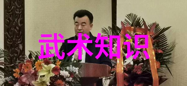 街头风云文艺帮派的绚烂篇章