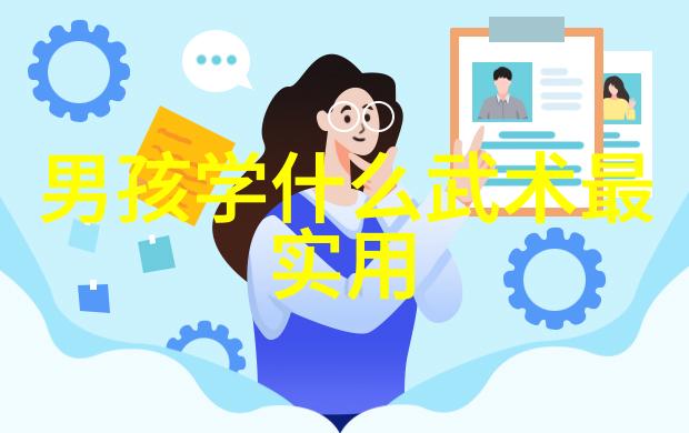 文雅霸气帮会双剑齐鸣