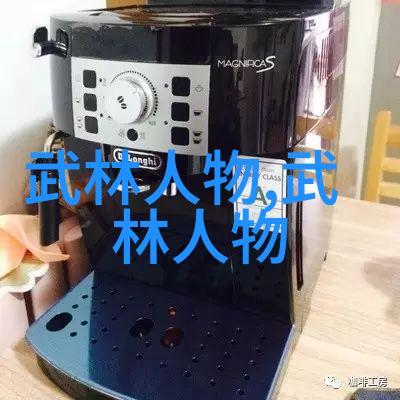 男人眼中的女人武功好剽悍的美与无声的力量