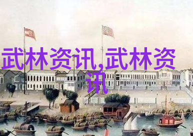 古代武功秘籍排名神兵利器与内功心法