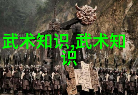 湖南武术门派传统武学与现代文化的融合