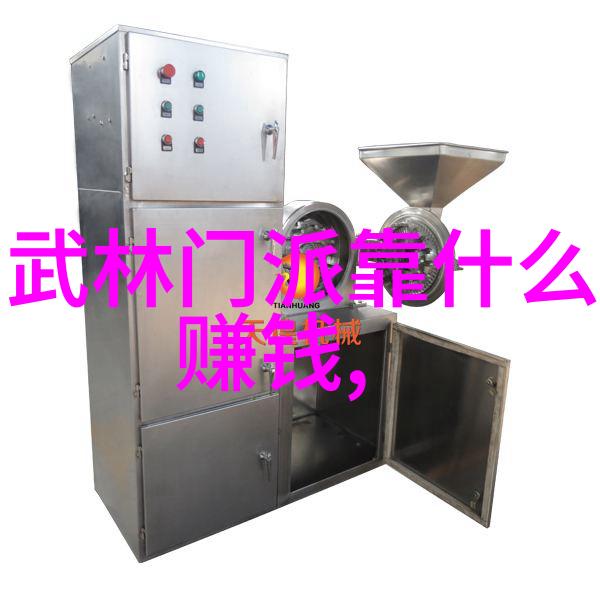 太极拳十三式精讲深入理解太极拳的十三种基本动作