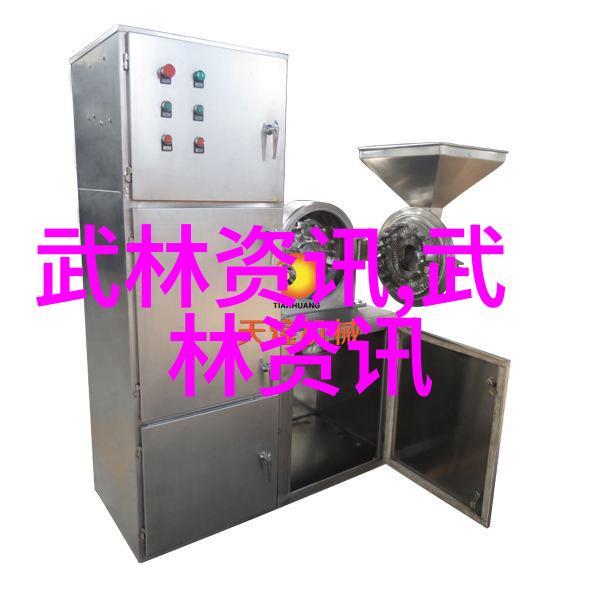 武学自修如何在家中自学武术