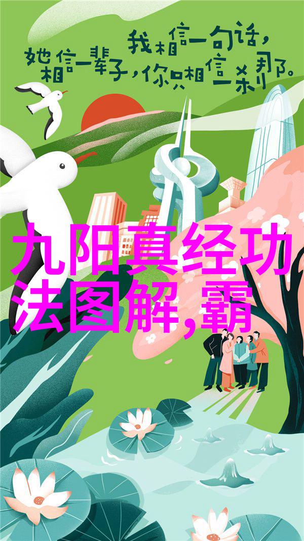 健身小课堂 解锁向后抬腿的奥秘