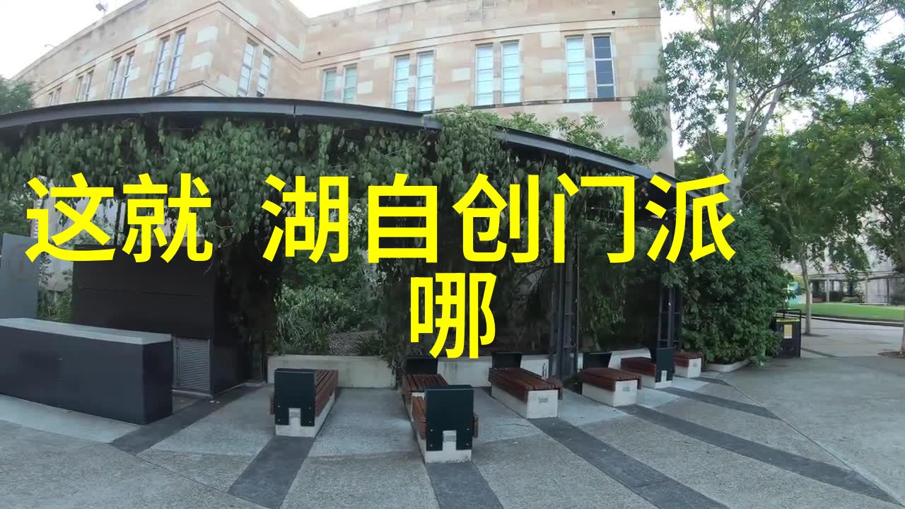 练轻功的秘诀如何在一天内提高速度