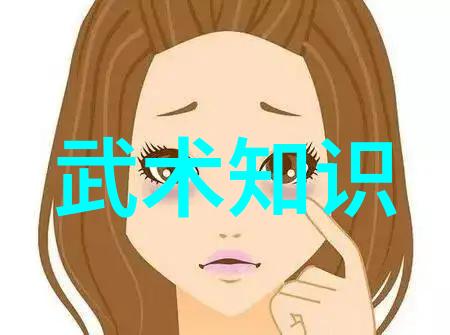 解决常见问题如何纠正太极姿势错误