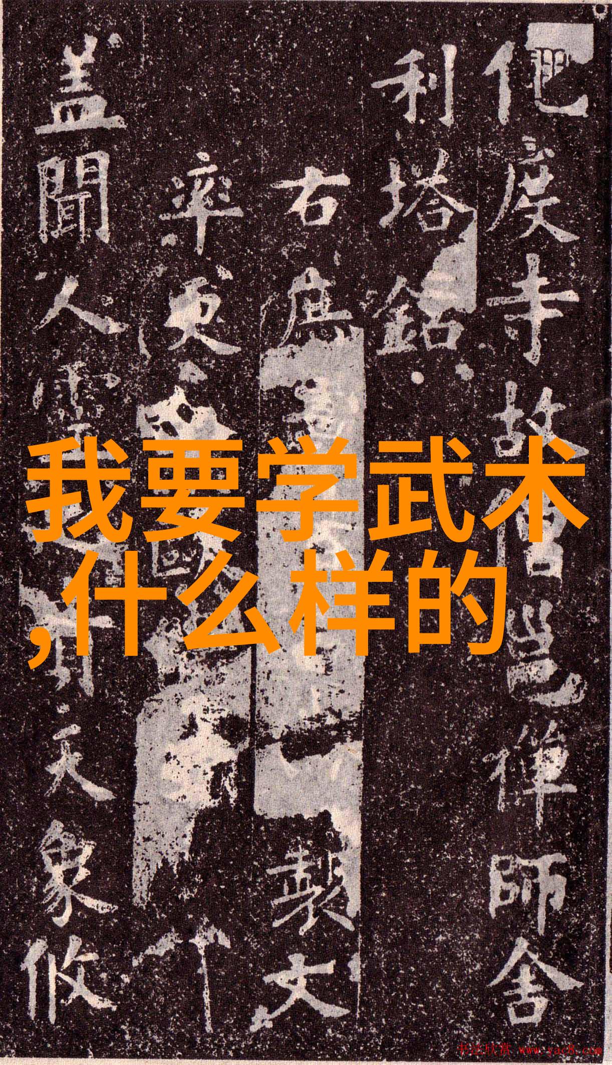 往昔岁月利用历史元素营造出独特而有趣的人物背景故事并为其命名