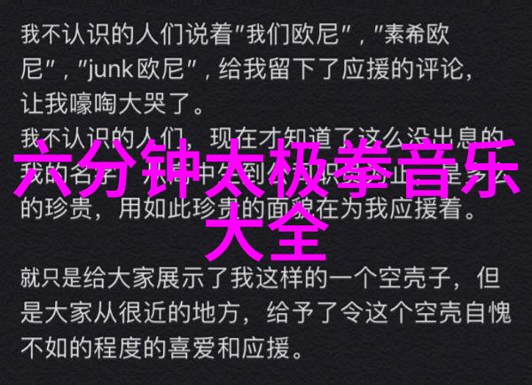 江湖豪情选一份霸气有力的武林帮派名字