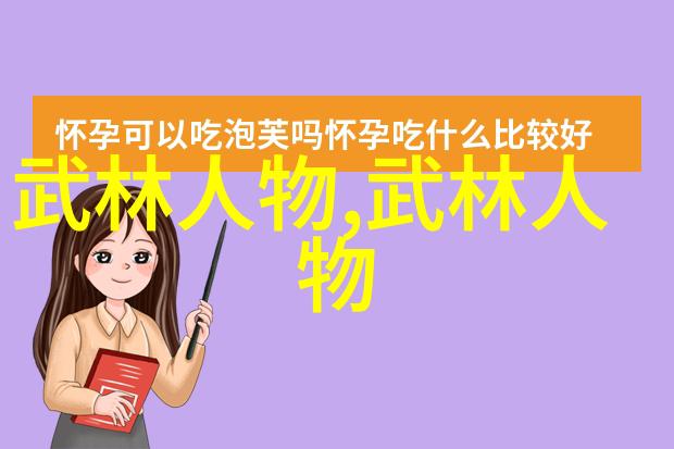 张伟丽的斜方肌训练必备5个动作