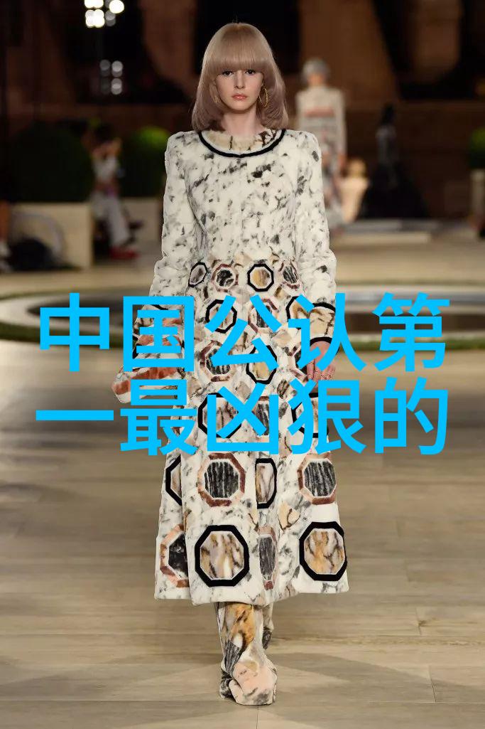 武林八大门派掌门人我跟你说你知道他们是谁吗