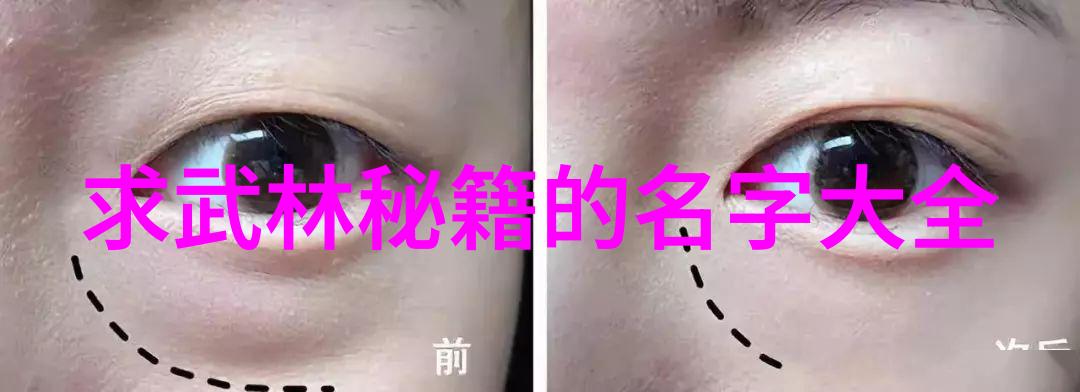 风起云涌蝴蝶效应中的命运交响曲