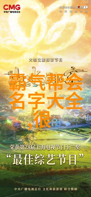 自学武术之道打造个人武术训练计划