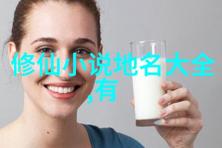 江湖秘笈探秘武林门派的奥秘