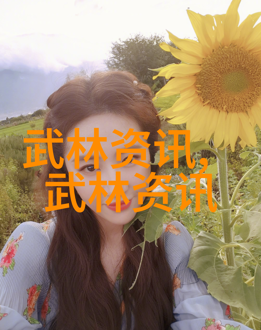 跨越时空的情缘纠葛追忆一次跨界婚礼盛宴