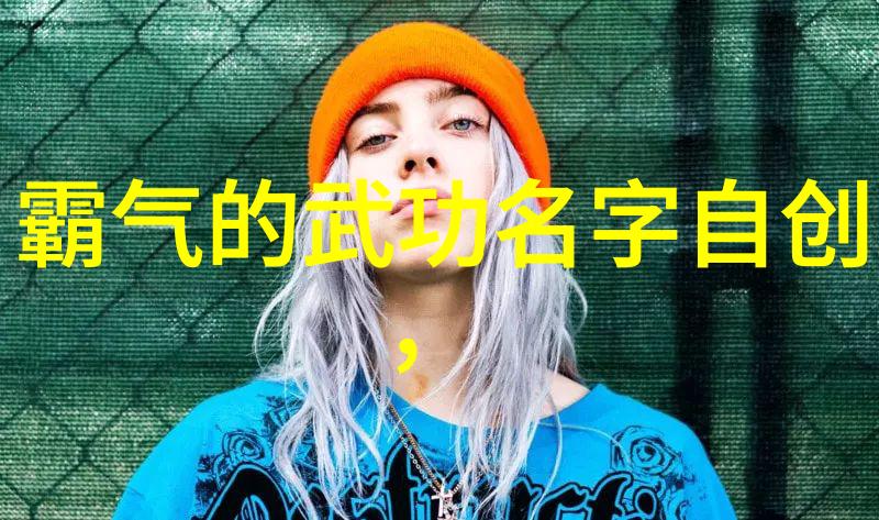 天界秘录揭秘修真功法秘籍9000部的神奇与奥义