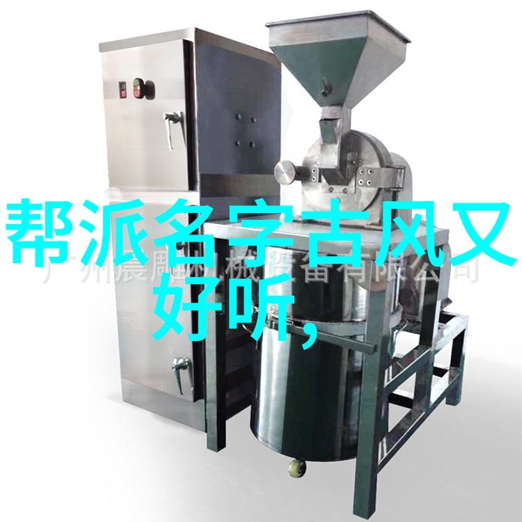 揭秘正新医疗器械爬楼轮椅一场减脂变革的起点
