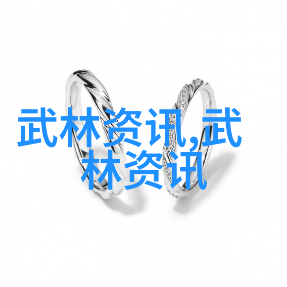 云梦帮何氏弹腿史上最好听的帮会名字中的绝技