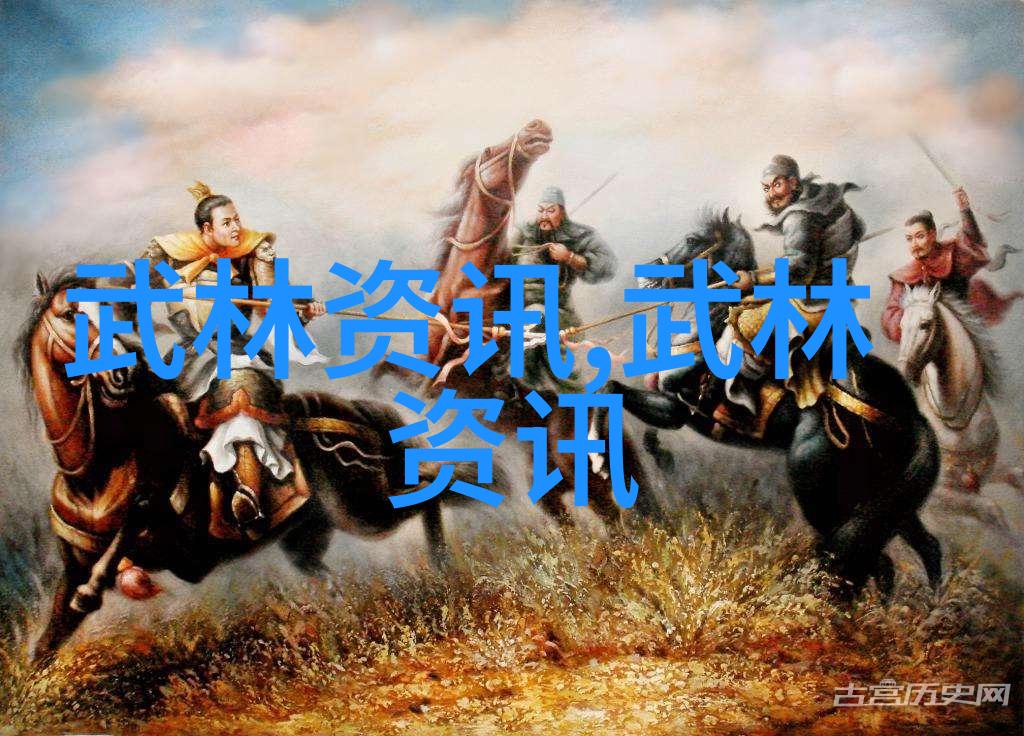 太极内功与少林拳法社会中的内在力量对决