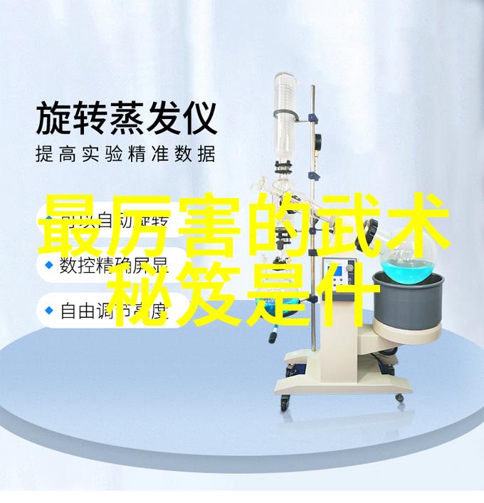 仙盟名字古风三字-翠华星辉探秘古代仙盟的神秘名字