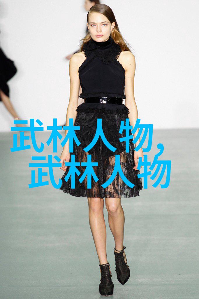 中新两国联手加强体育合作激情燃烧国家队冲刺新西兰橄榄球超级联赛